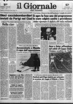 giornale/VIA0058077/1983/n. 31 del 22 agosto